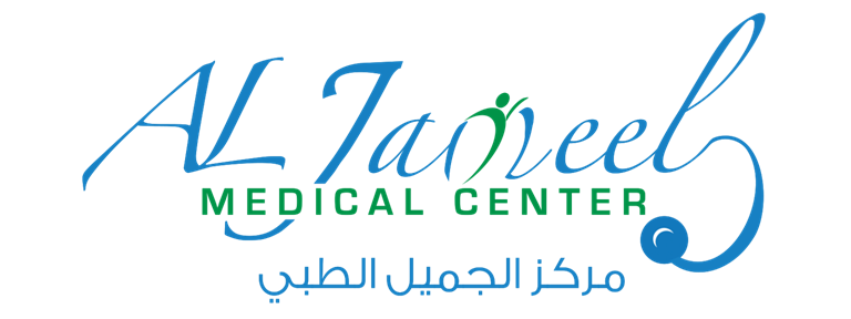 Al Jameel Medical Center logo